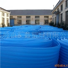 【台州厂家】长期供应EPE珍珠棉包装袋优质产品定位包装气泡袋