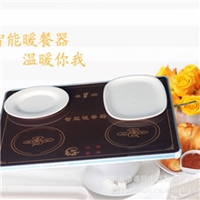 【触屏系列】一件起批过大年提前疯抢健康家人温暖健康暖餐器电器