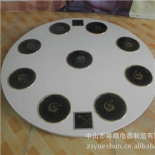 饭菜边吃边暖酒店豪华装饰可旋转转盘保温保暖电暖餐桌暖菜盘