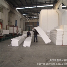 专业生产泡沫板免费泡沫开膜成型118元每立方起....