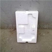 泡沫塑料.泡沫塑料包装.保丽龙泡沫塑料包装