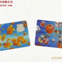 3D防偽卡片印刷廠，3D立體印刷工廠，3D驗鈔卡片