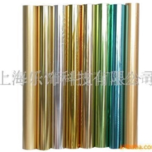 供应布料烫金纸(图)