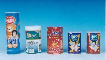 精美薯片包装纸筒，纸罐