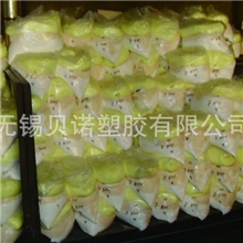 eva低熔点投料袋厂家常年出售密炼袋橡胶袋