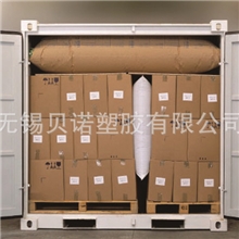 充气袋厂家热销推荐集装箱充气袋气柱充气袋