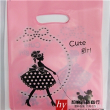 高压12丝30*40手提袋塑料袋服装袋子礼品袋购物袋批发