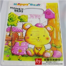 高压12丝25*35手提袋塑料袋服装袋子礼品袋购物袋
