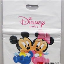 批发童装袋服装袋包装袋塑料袋手提袋30*40高压50个/包