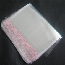 opp自粘透明包装袋现货批发定做26*34CM/100只厂家直销