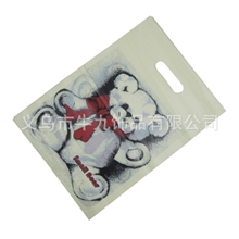 黄色维尼熊塑料袋服装袋购物袋12丝高压pe手提袋包装袋批发30*40