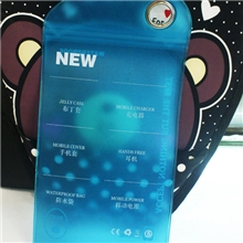 手机套数据线保护膜自封袋批发其他数码配件PVC布丁防水袋现货