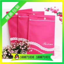 【企业集采】月销量突破200万为内衣厂家供情趣内衣包装袋