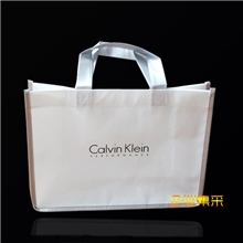 【企业集采】耀嘉供应环保无纺布袋质量保证交货及时免费设计