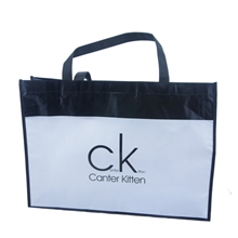 龙港无纺布厂家欢迎咨询加工定制环保无纺布袋服装包装袋