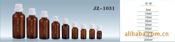 专业供应广州化妆品玻璃瓶精油瓶白色大头盖化妆品包装