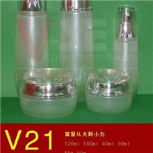 供应V21-30g兰芝瓶型09年瓶型，化妆品包装瓶，威臣包装，2011
