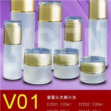 供应V01-20g现货化妆品玻璃瓶配亚克力沙金盖，广州威臣,2011
