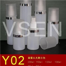 供应Y02-120ml塑料瓶、半透明蒙砂、ps材质,2011