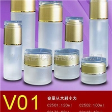 供应V01现货化妆品玻璃瓶20g配亚克力盖、日化包装、包装配套