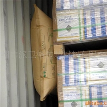 派卫格厂家供应货柜、集装箱充气袋