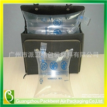 厂家直供箱包填充袋