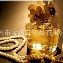 塑料花盖子玻璃香水瓶，笔形玻璃香水瓶，品牌香水包材