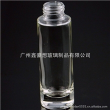 化妆品玻璃厂家供应30ml高端玻璃瓶批发化妆品乳液瓶