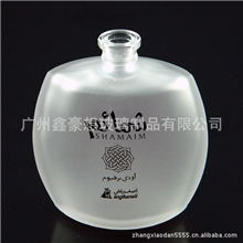 玻璃厂家批发供应50ML玻璃瓶高档磨砂香水瓶扁形磨砂玻璃瓶