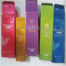 厂家订做化妆品包装盒彩色纸盒系列纸盒纸盒厂家化妆品包装