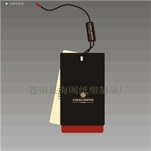 服装辅料服装吊牌吊卡UV吊牌烫金吊牌凹凸吊牌吊牌订做