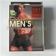 【厂家订做】内裤纸盒PET窗口盒烫金内裤纸盒文胸包装盒