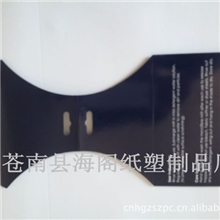 【厂家直销】外贸纸盒异性纸盒手工纸盒