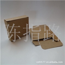 定做牛皮纸盒厚实耐用简易包装牛卡纸盒