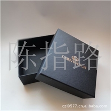 专业定做天地盖礼品盒、上下盖礼品盒、皮带礼品盒