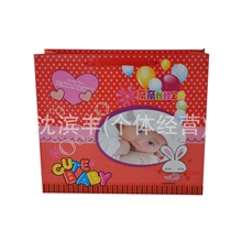 喜庆用品宝宝满月回礼袋庆生礼品袋小号礼品袋YX8223