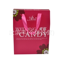礼品盒厂家，礼品盒批发，包装礼品盒，婚庆袋，义乌糖盒