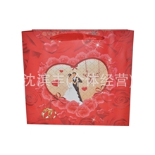婚礼纸袋婚庆用品结婚回礼袋喜庆袋子亦昕礼品袋YX8133
