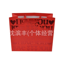 新款礼品袋，礼品袋厂家，婚庆袋，礼品袋批发LOVE烫金袋