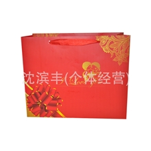 红色礼品袋婚庆喜庆用品回礼袋批发纸质礼品袋工厂YX8132