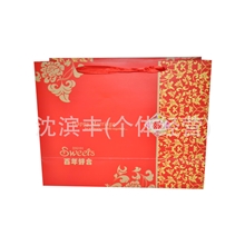 小号礼品袋手提纸袋现货回礼袋工厂喜庆用品批发YX8221S