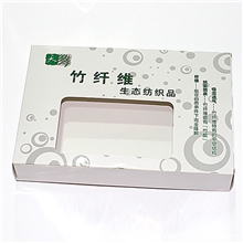 毛巾包装批发质量保证礼品包装盒厂家直销