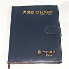 笔记本外壳包装批发质量保证礼品包装盒厂家直销