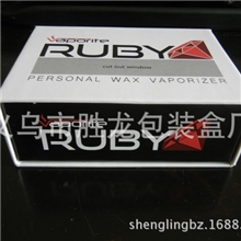 厂家直销|包装盒|手链包装盒|饰品包装盒|礼品包装盒