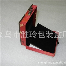厂家直销|包装盒|锦缎布珠宝包装盒|饰品包装盒|礼品包装盒
