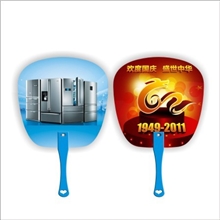 专业生产批发PP塑料广告扇子可定做各种规格广告扇（量大从优）