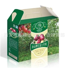 厂价直销供应手提式瓦楞礼盒量大从优