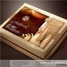 提供花生包装设计、月饼礼盒、VI设计服务