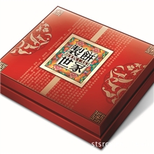 地方特产各式精致礼盒包装设计