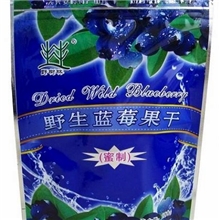 野树林野生蓝莓果干100克黑龙江省大兴安岭森林特产